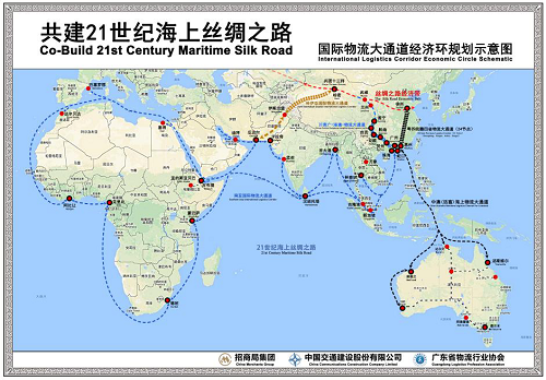 2021廣州國(guó)際冷鏈產(chǎn)業(yè)博覽會(huì)8.27-29日廣交會(huì)展館A區(qū)召開(kāi)