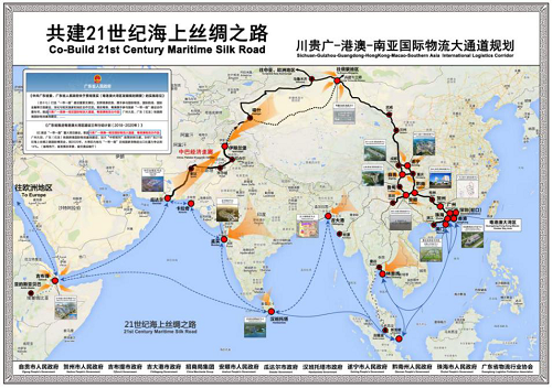 2021廣州國(guó)際冷鏈產(chǎn)業(yè)博覽會(huì)8.27-29日廣交會(huì)展館A區(qū)召開(kāi)