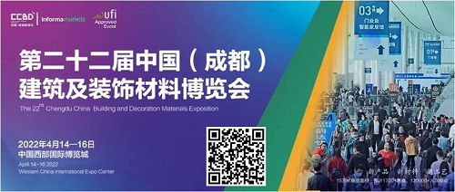 建材家居行業(yè)開年盛會(huì) 第22屆中國成都建博會(huì)不容錯(cuò)過