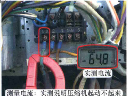 制冷壓縮機卡缸的判斷與修復方法