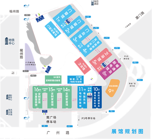 2024中國(guó)（成都）供熱通風(fēng)空調(diào)暨舒適家居系統(tǒng)展 參展邀請(qǐng)函